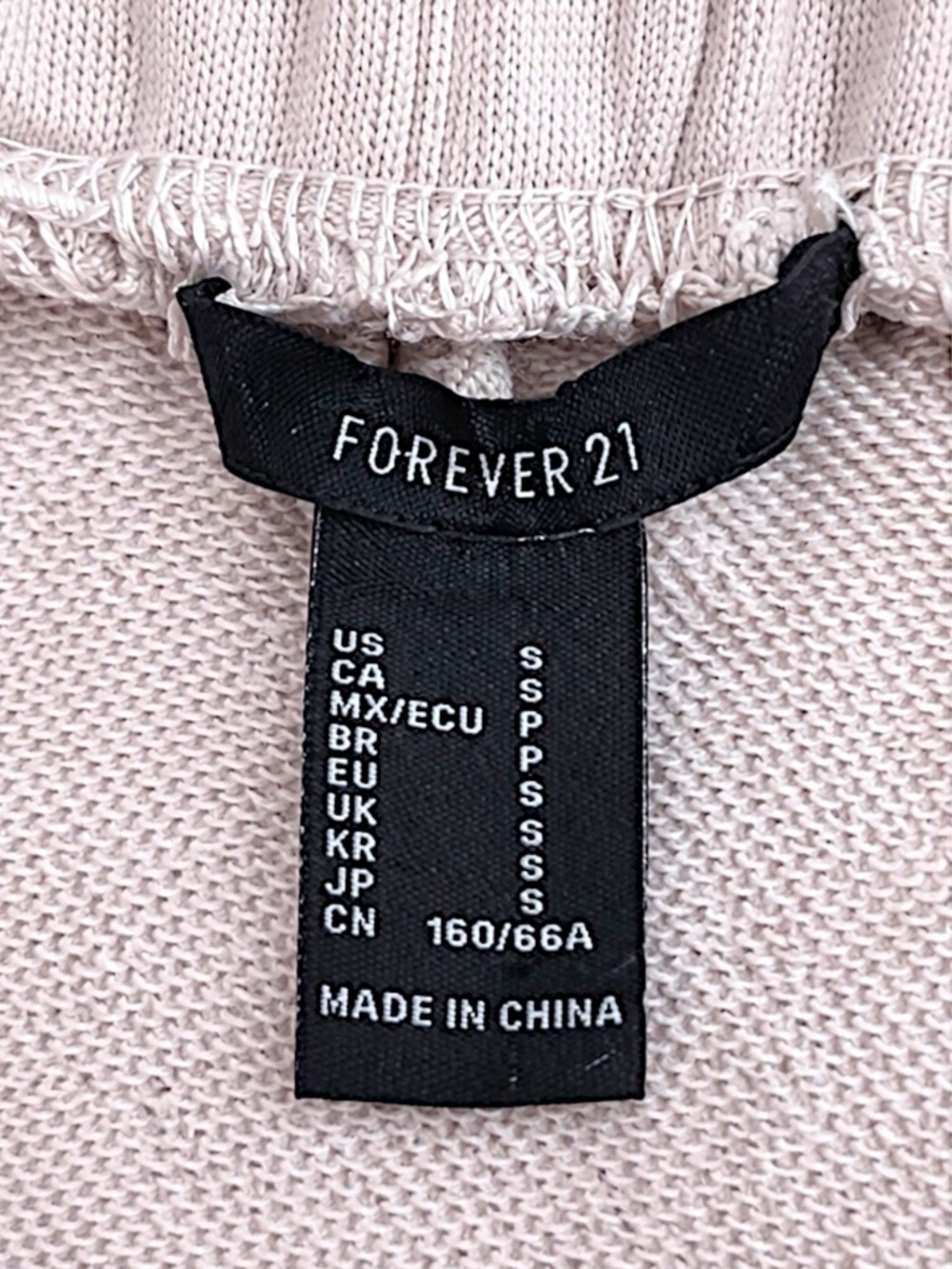 Forever 21 Women’s Light Pink Lounge Jogger Set - Picture 13 of 14